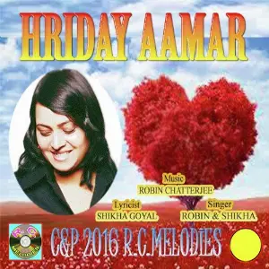Hriday Aamar image