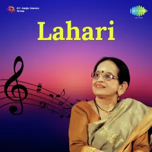Lahari image