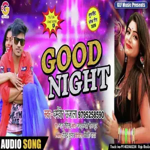 Good Night image
