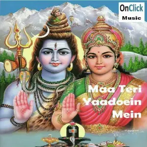 Maa Teri Yaadoein Mein image