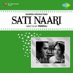 Sati Naari image