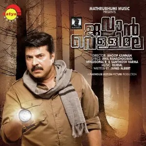 Jawan of Vellimala image