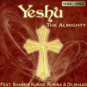 Yeshu - The Almighty image