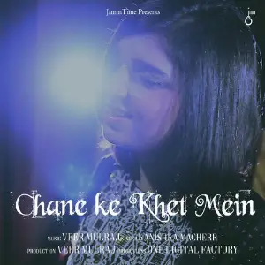 Chane Ke Khet Mein image