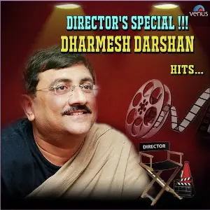 Directors Special Dharmesh Darshan Hits image