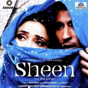 Sheen image
