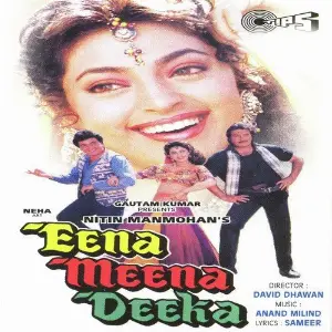 Eena Meena Deeka image