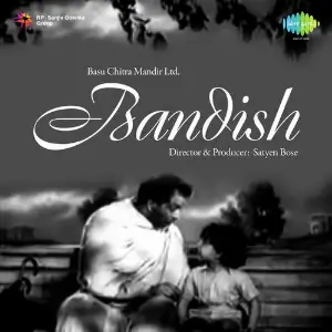Bandish image