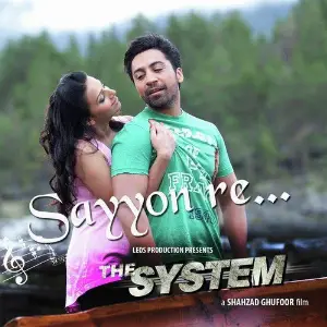 Sayyon Re (From The System) - Single image