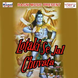 Lotaki Se Jal Chuvata image