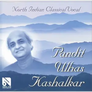 North Indian Classical Vocal image