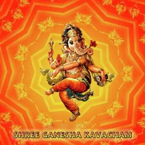 Oam Sathya Sai Various Artists