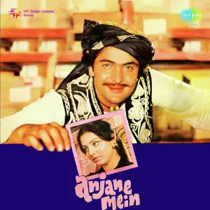Anjane Mein image