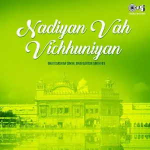 Nadiyan Vah Vichhuniyan image