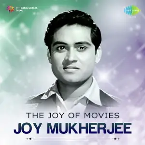 The Joy Of Movies - Joy Mukherjee image