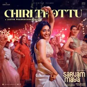 Chiri Thottu (From Sarvam Maya) image