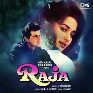 Raja image
