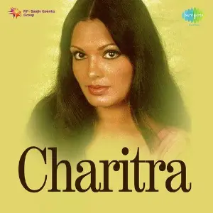 Charitra image