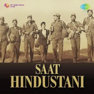 Saat Hindusthani image