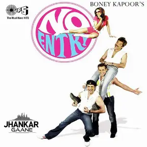 No Entry - Jhankar image