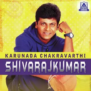Karunada Chakravarthi Shivarajkumar image