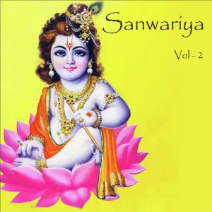 Sanwariya, Vol. 2 image