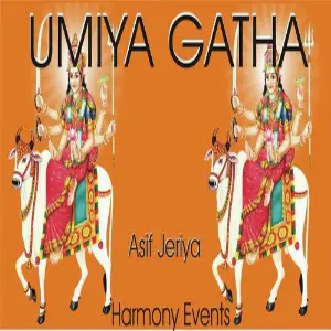 Umiya Gatha image