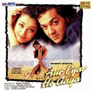 Aur Pyar Ho Gaya Nusrat Fateh Ali Khan