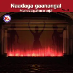 Naadaga Ganangal Vol-8 image