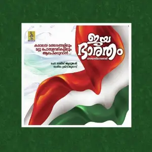 Jaya Bharatham image