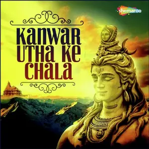 Kanwar Utha Ke Chala image