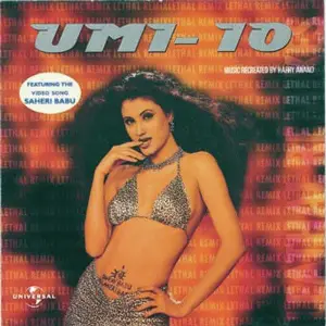UMI-10 image
