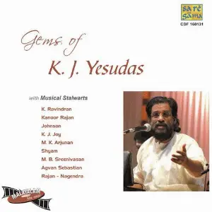 Jems Of Yesudas image