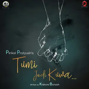 Tumi Jodi Kuwa - Single image