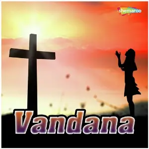 Vandana image