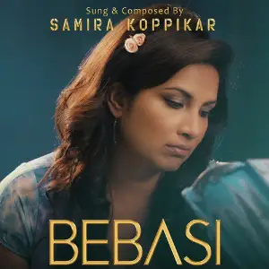 Bebasi - Single image