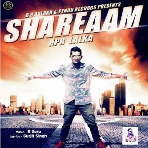 Shareaam image