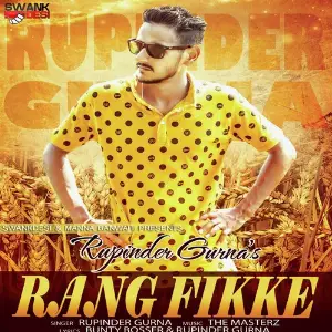 Rang Fikke image