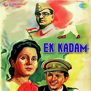 Ek Kadam image