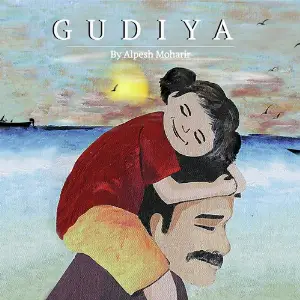 Gudiya Alpesh Moharir