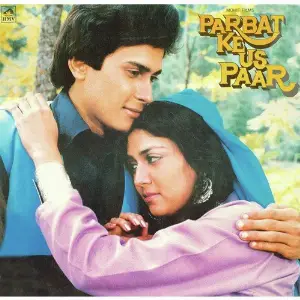 Parbat Ke Us Paar image