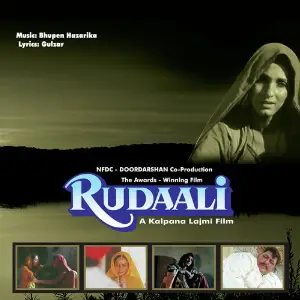 Rudaali (OST) image