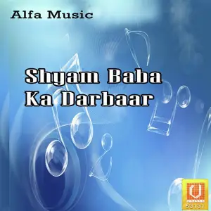 Shyam Baba Ka Darbaar image