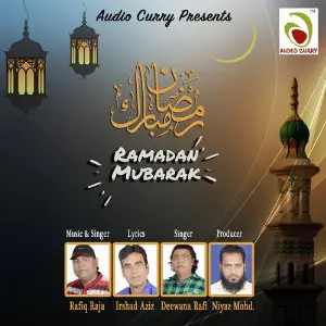 Ramadan Mubarak image