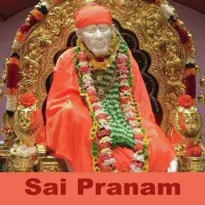 Sai Pranam image