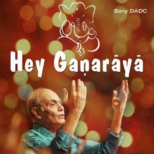 Hey Ganaraya image