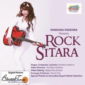 Rock Sitara image