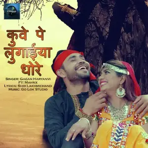 Fouji Foujan Gagan Haryanvi, Mavrix