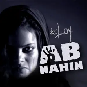 Ab Nahin - Single image