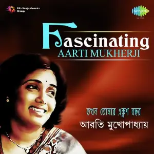 Fascinating Aarti Mukherji image